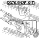 FEBEST 23769N2FKIT Ремкомплект тормозной суппорт в Красноярске