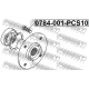 Болт крепления колеса FEBEST 0784001PCS10 в Нижнем Новгороде