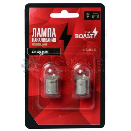 Лампа накаливания фонарь сигнала тормоза/задний габаритный StartVOLT VLBA15S10 в Нижнем Новгороде