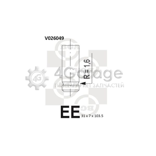 BGA V026049 Выпускной клапан в Красноярске