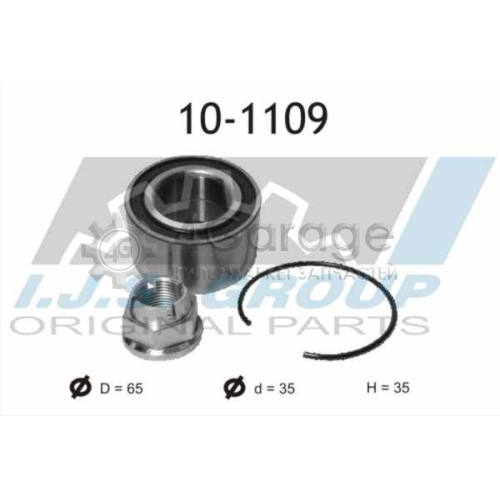 Комплект подшипника ступицы колеса IJS GROUP 101109 в Нижнем Новгороде