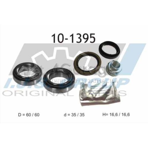 Комплект подшипника ступицы колеса IJS GROUP 101395 в Ростове-на-Дону
