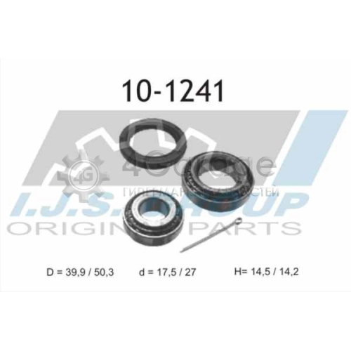 Комплект подшипника ступицы колеса IJS GROUP 101241 в Ростове-на-Дону