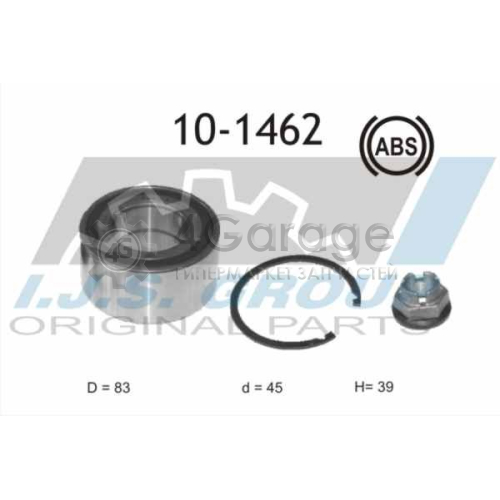 Комплект подшипника ступицы колеса IJS GROUP 101462 в Ростове-на-Дону