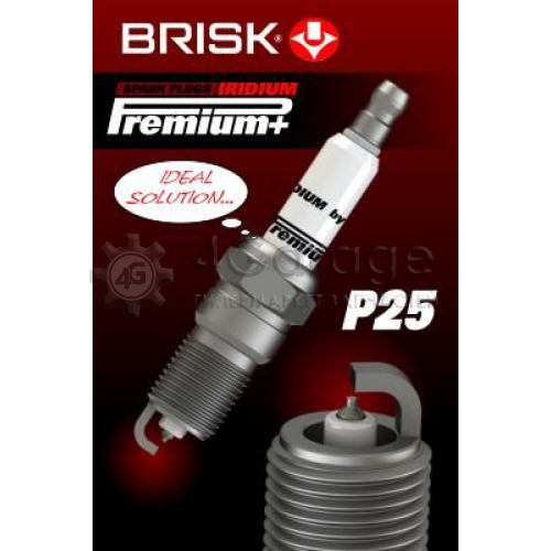 Свеча зажигания P25 Iridium Premium+ BRISK 1928 в Нижнем Новгороде