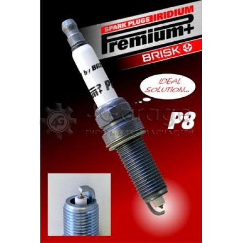 Свеча зажигания P8 Iridium Premium+ BRISK 1626 в Нижнем Новгороде
