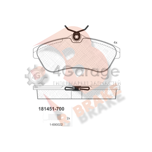 R BRAKE RB1451700 Комплект тормозных колодок дисковый тормоз