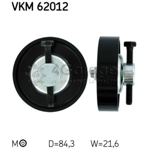 Натяжной ролик поликлиновой ремень SKF VKM62012 в Москве