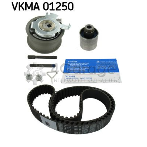 Комплект ремня ГРМ SKF VKMA01250 в Нижнем Новгороде