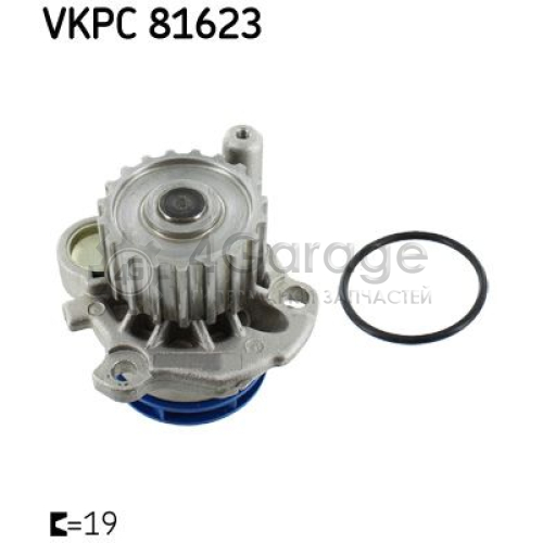 Водяной насос SKF VKPC81623 в Нижнем Новгороде