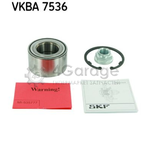 Комплект подшипника ступицы колеса SKF VKBA7536 в Ростове-на-Дону