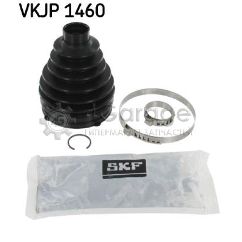 Комплект пылника приводной вал SKF VKJP1460 в Ростове-на-Дону