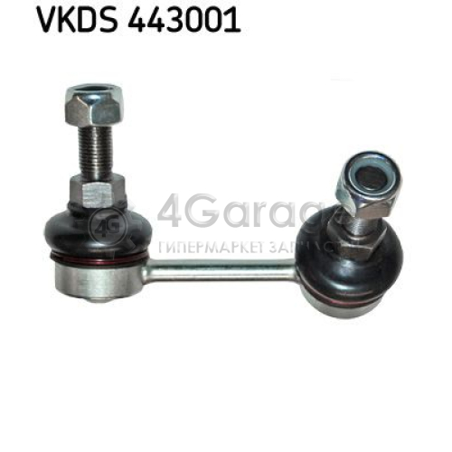 SKF VKDS443001 Тяга / стойка стабилизатор