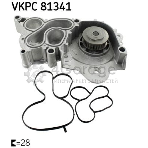 SKF VKPC81341 Водяной насос в Красноярске