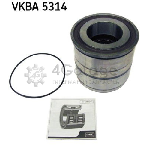 SKF VKBA5314 Комплект подшипника ступицы колеса