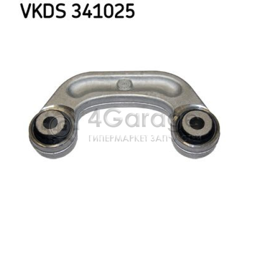 SKF VKDS341025 Тяга / стойка стабилизатор