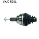 SKF VKJC5761 Приводной вал в Красноярске