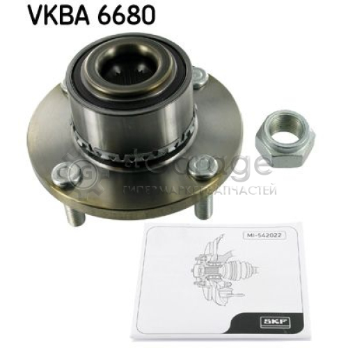 SKF VKBA6680 Комплект подшипника ступицы колеса