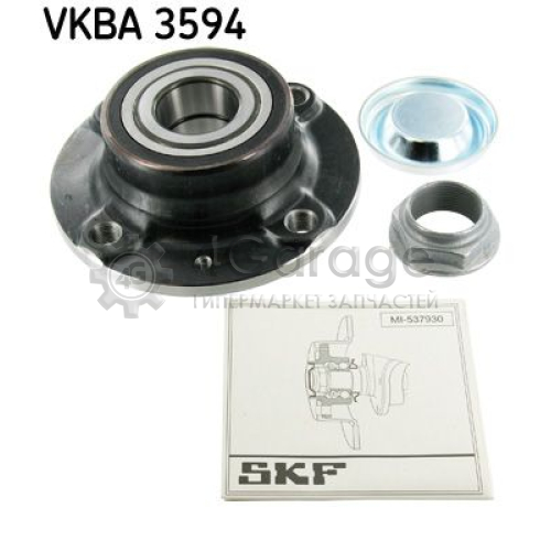 Комплект подшипника ступицы колеса SKF VKBA3594 в Нижнем Новгороде