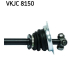 SKF VKJC8150 Приводной вал в Красноярске
