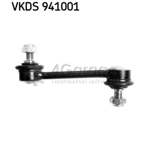 SKF VKDS941001 Тяга / стойка стабилизатор