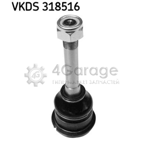 SKF VKDS318516 Шарнир независимой подвески / поворотного рычага