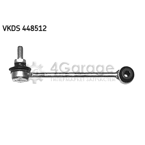 SKF VKDS448512 Тяга / стойка стабилизатор