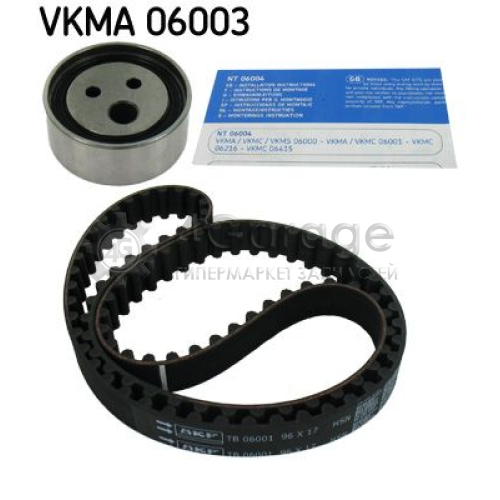 Комплект ремня ГРМ SKF VKMA06003 в Ростове-на-Дону