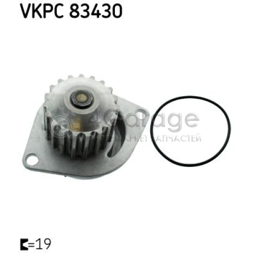Водяной насос SKF VKPC83430 в Ростове-на-Дону