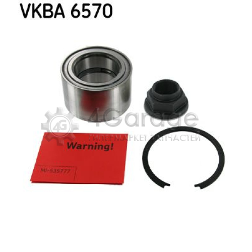 SKF VKBA6570 Комплект подшипника ступицы колеса