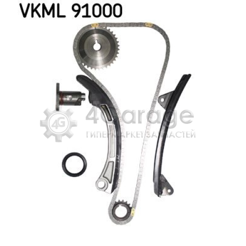 SKF VKML91000 Комплект цели привода распредвала в Красноярске