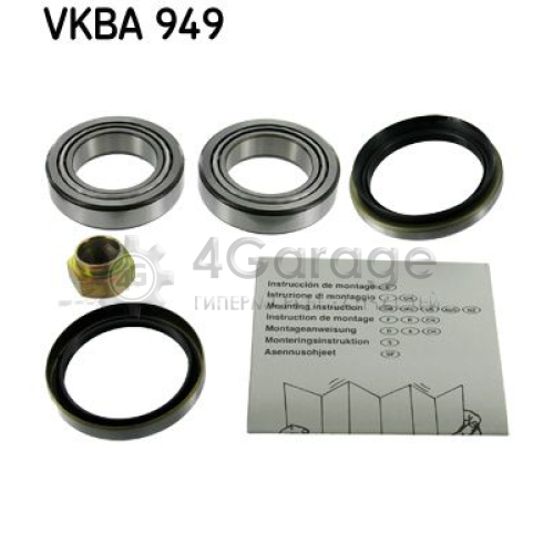 Комплект подшипника ступицы колеса SKF VKBA949 в Ростове-на-Дону
