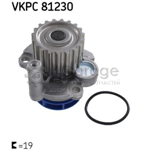 Водяной насос SKF VKPC81230 в Нижнем Новгороде