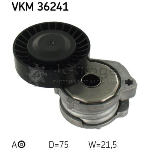 Натяжной ролик поликлиновой ремень SKF VKM36241 в Нижнем Новгороде