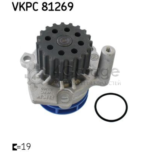 SKF VKPC81269 Водяной насос