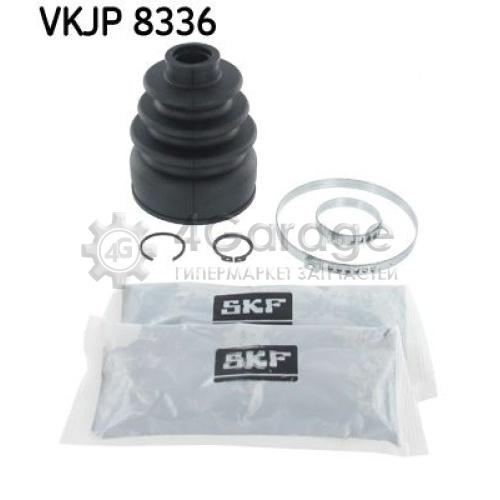 Комплект пылника приводной вал SKF VKJP8336 в Нижнем Новгороде