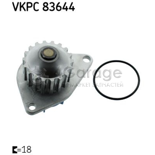 Водяной насос SKF VKPC83644 в Ростове-на-Дону