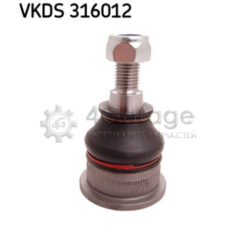 SKF VKDS316012 Шарнир независимой подвески / поворотного рычага