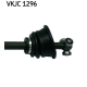 Приводной вал SKF VKJC1296 в Москве