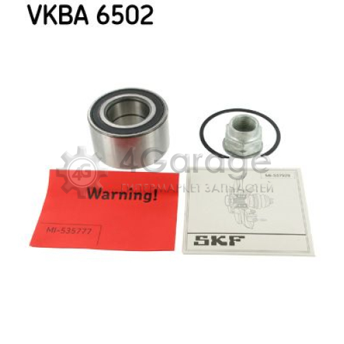 Комплект подшипника ступицы колеса SKF VKBA6502 в Ростове-на-Дону