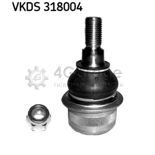 SKF VKDS318004 Шарнир независимой подвески / поворотного рычага