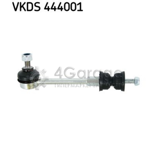 Тяга / стойка стабилизатор SKF VKDS444001 в Ростове-на-Дону