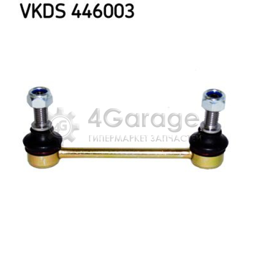 SKF VKDS446003 Тяга / стойка стабилизатор