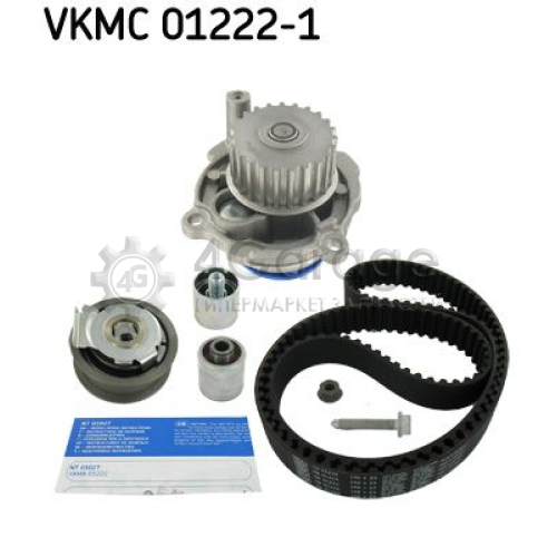 Водяной насос + комплект зубчатого ремня SKF VKMC012221 в Нижнем Новгороде