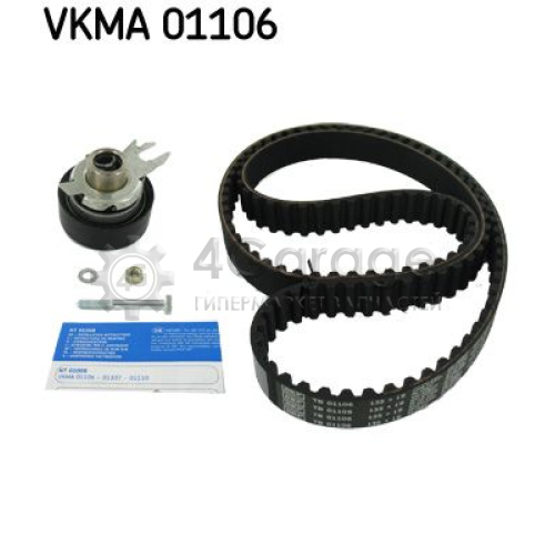 Комплект ремня ГРМ SKF VKMA01106 в Нижнем Новгороде