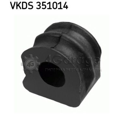 SKF VKDS351014 Втулка стабилизатор