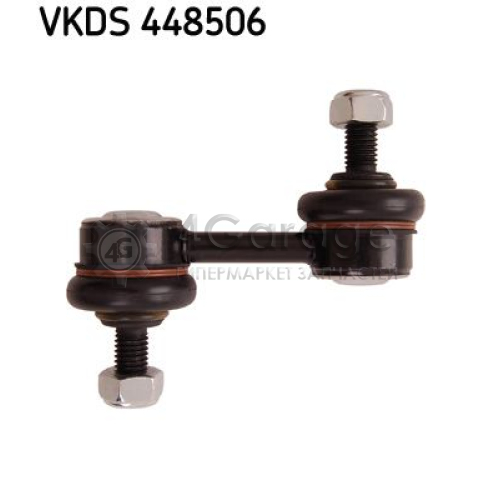 SKF VKDS448506 Тяга / стойка стабилизатор