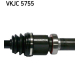 Приводной вал SKF VKJC5755 в Ростове-на-Дону