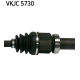 SKF VKJC5730 Приводной вал