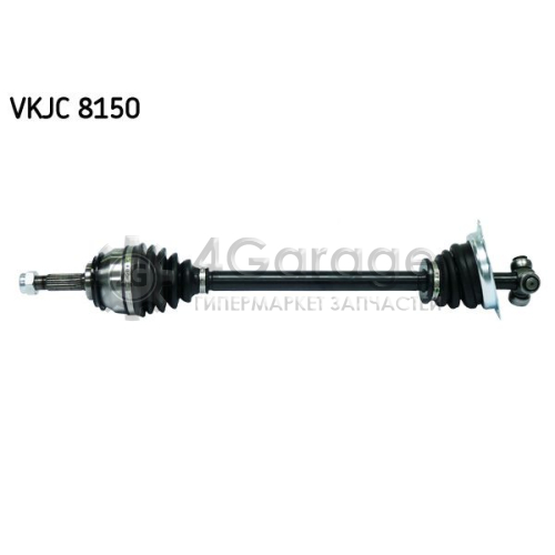 SKF VKJC8150 Приводной вал в Красноярске